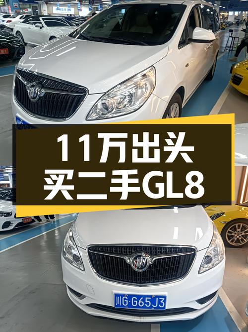 8万公里，2018款别克GL8，宜商宜家，一手车况仅11.68万！