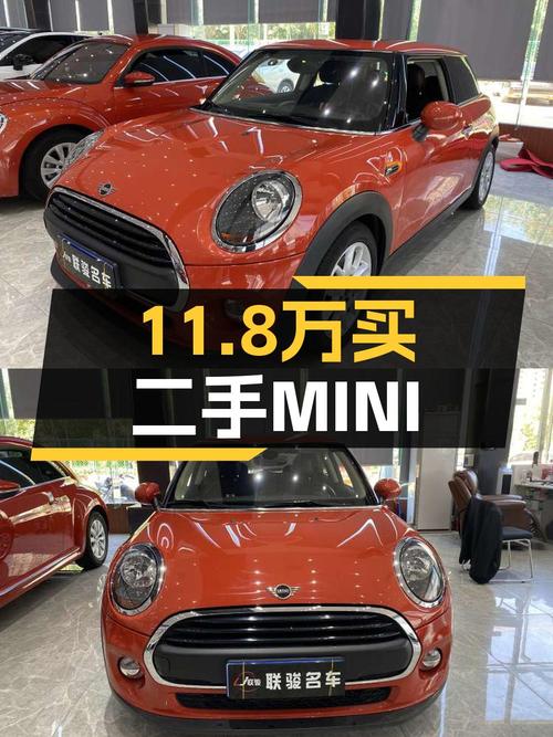 11.8万的 2018款MINI 1.5T ONE，3.8万公里橙色，沧州车源3次过户