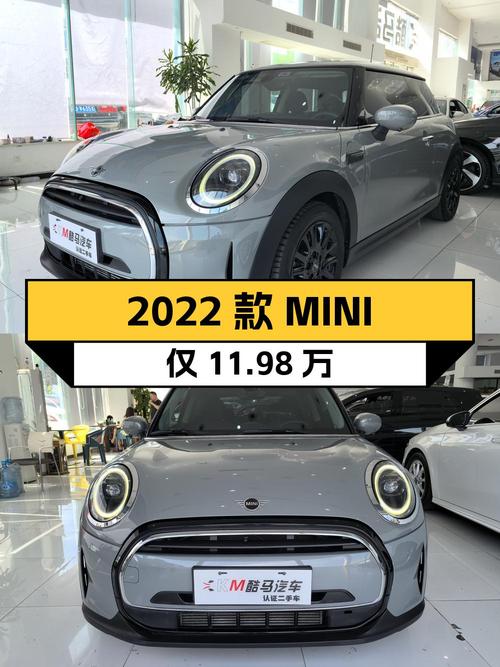 2022款MINI深灰色，7.45万公里，0过户仅需 11.98万！