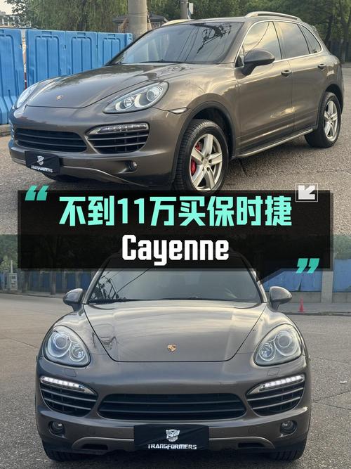 2011年保时捷 Cayenne 3.0T，武汉车源，0过户，报价10.68万！