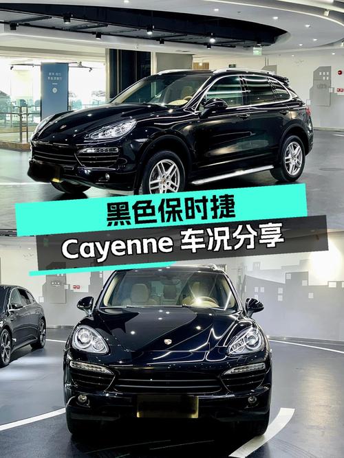 黑色暴躁小辣椒！2011款保时捷Cayenne，8AT变速箱，圆你跑车梦！