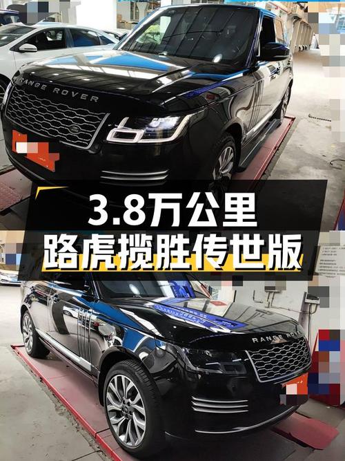 3.8万公里路虎揽胜传世版，西装暴徒也能如此优雅？