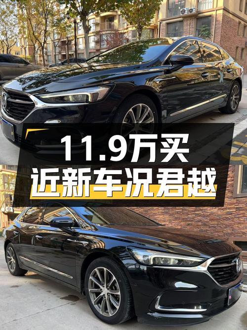2020款别克君越，近新车况，11.9万预算圆你家用大旗舰梦