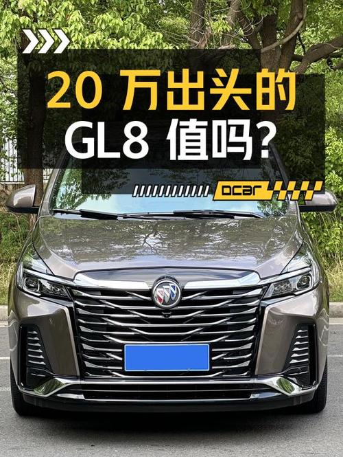 20万出头的 2023款别克GL8，才跑3.4万公里，值吗？