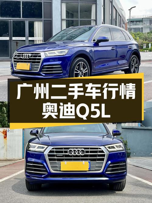 18.88万的 2019年奥迪Q5L，7.1万公里，广州车