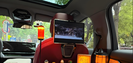 晒晒移动的家话题封面图