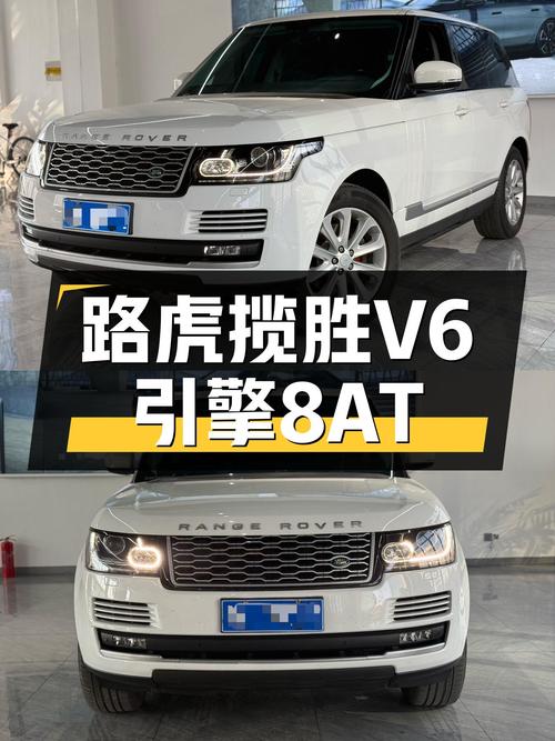 7万公里，2015款路虎揽胜，V6引擎+8AT，优雅从容，尽显王者风范