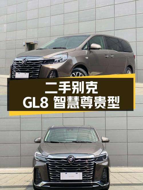 二手别克GL8，2022款 2.0T 智慧尊贵型，1万公里0过户