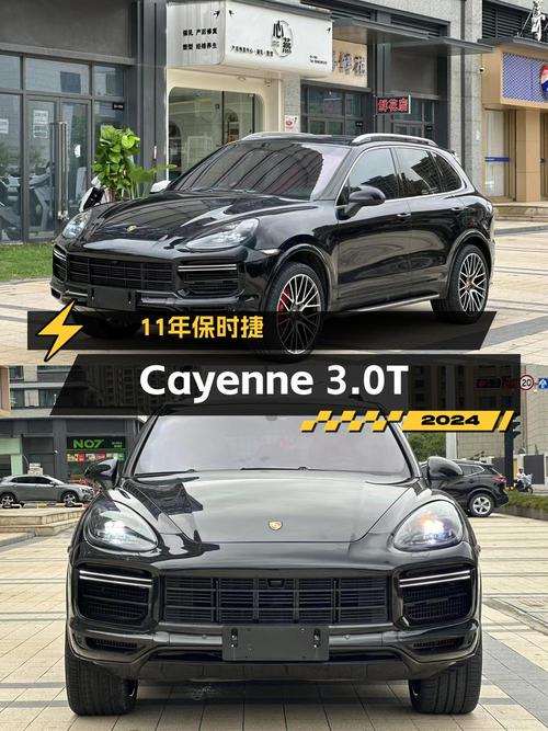0次过户的 2011款保时捷 Cayenne 3.0T，温州车报价17.88万！