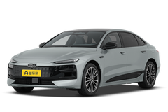 奥迪A6L e-tron