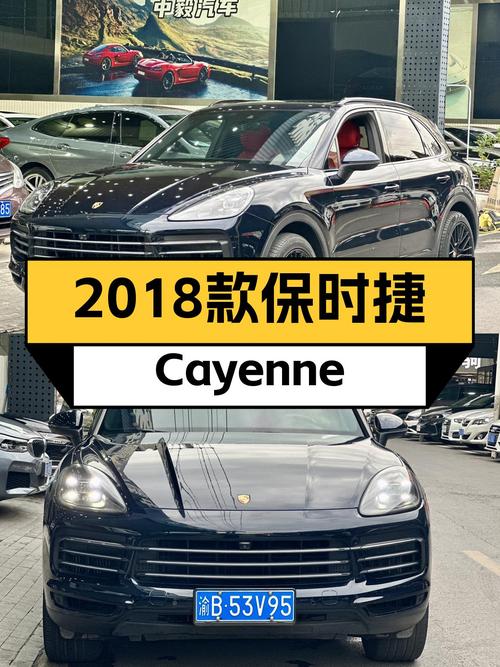 2018款保时捷Cayenne，3.0T+8AT，曾经的旗舰SUV，如今表现如何？