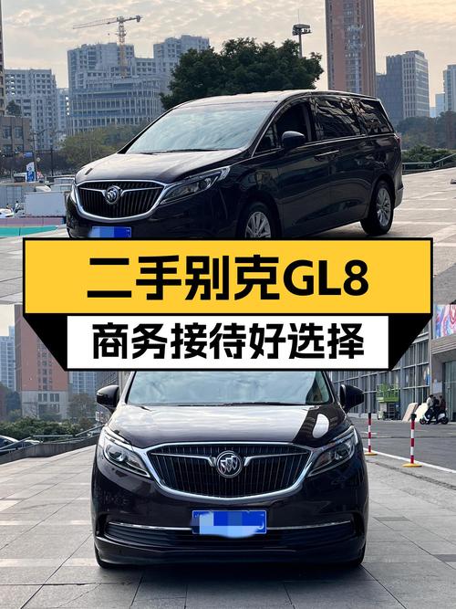 商务接待好选择，11万出头入手二手别克GL8ES舒适型