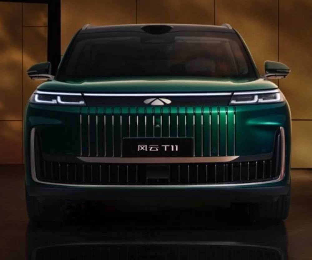 锐评风云T11话题封面图