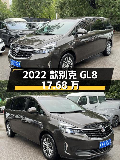 2022款别克GL8，北京车源17.68万，1次过户3万公里，咋样？