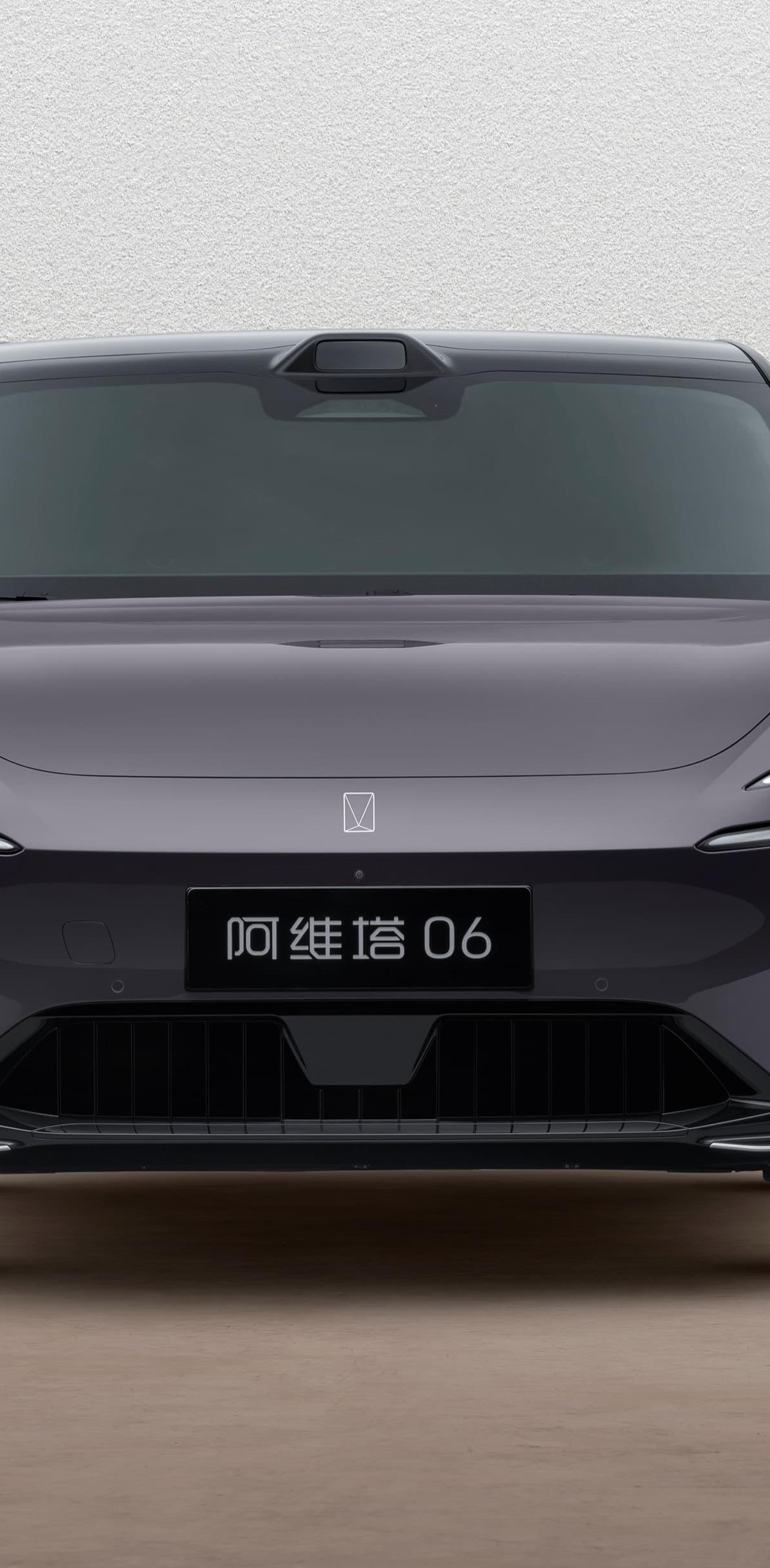 阿维塔06能买吗话题封面图