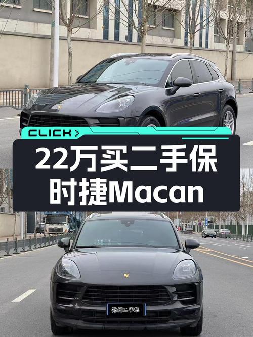 22万预算圆梦保时捷，2018款Macan，5万公里一手车况如何？