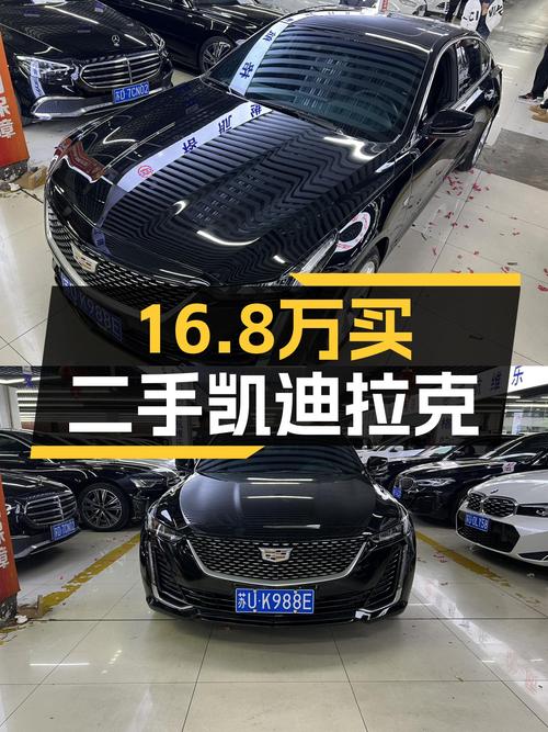 16.8万！2022款凯迪拉克CT5，美式豪华，一手车况！