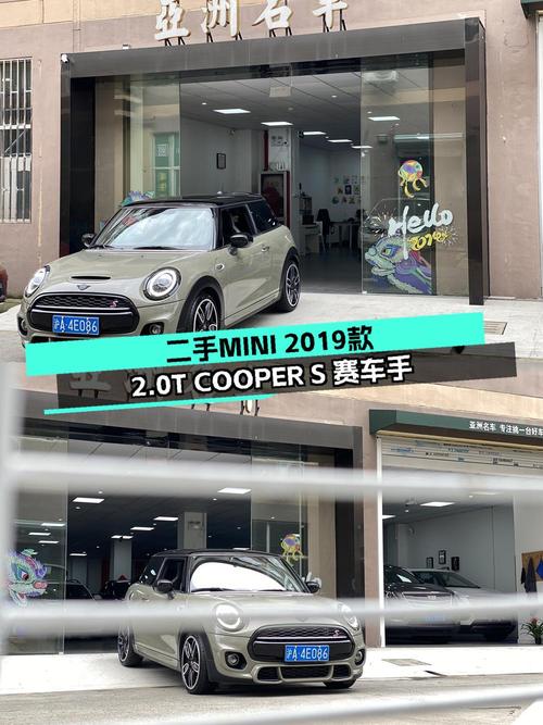 14万 2可入手 2019款MINI 赛车手，2.9万公里加速6.7s