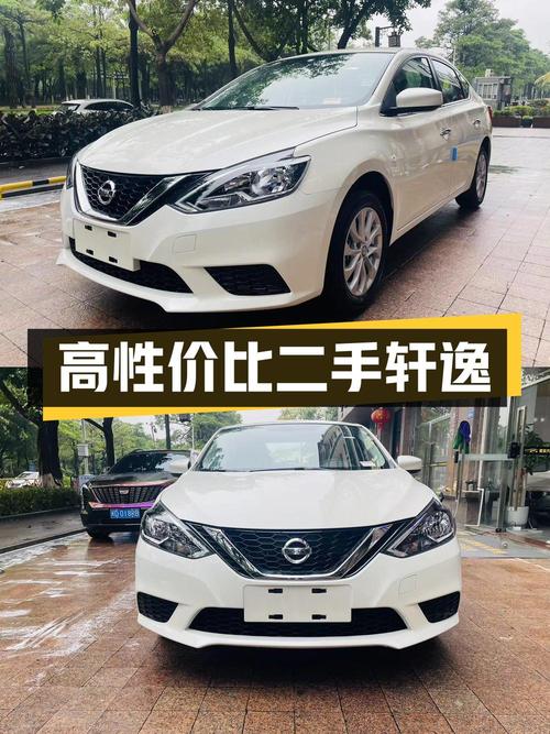 二手轩逸 2022款经典 1.6XE CVT舒适版，车况良好，性价比高