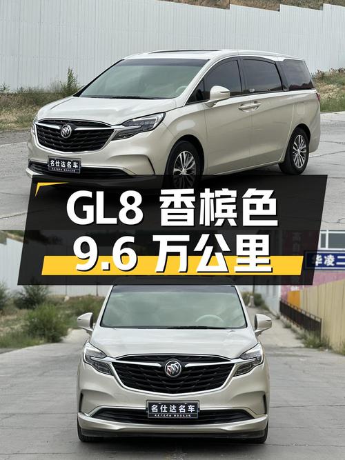别克GL8 2020款香槟色，9.6万公里1过户，22.88万值不值？