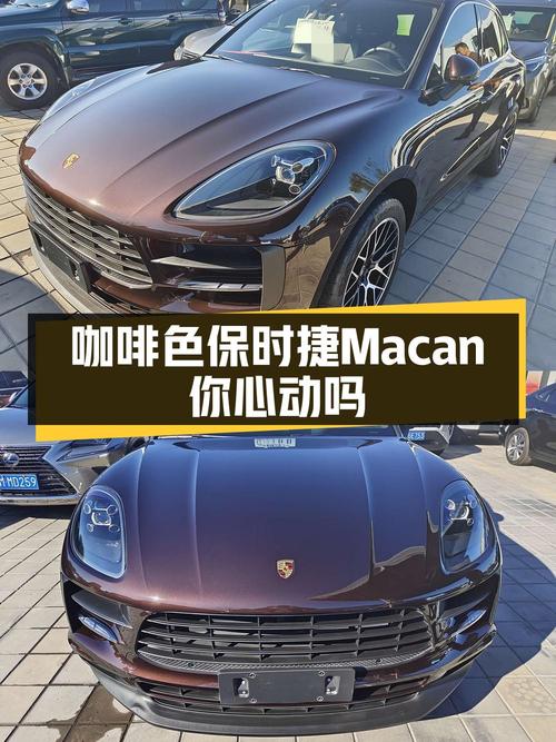 36.2万的 2020款保时捷 Macan值得入手吗？跑了7.3万公里0过户
