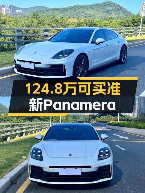 准新保时捷Panamera行政加长版，3千公里，现仅售124.8万！
