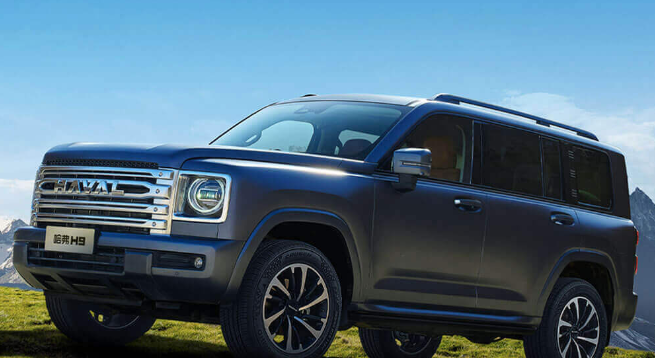 哈弗H9只聊缺点话题封面图