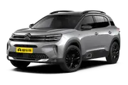 雪铁龙C5 AIRCROSS PHEV(海外)经销商报价暂无报价