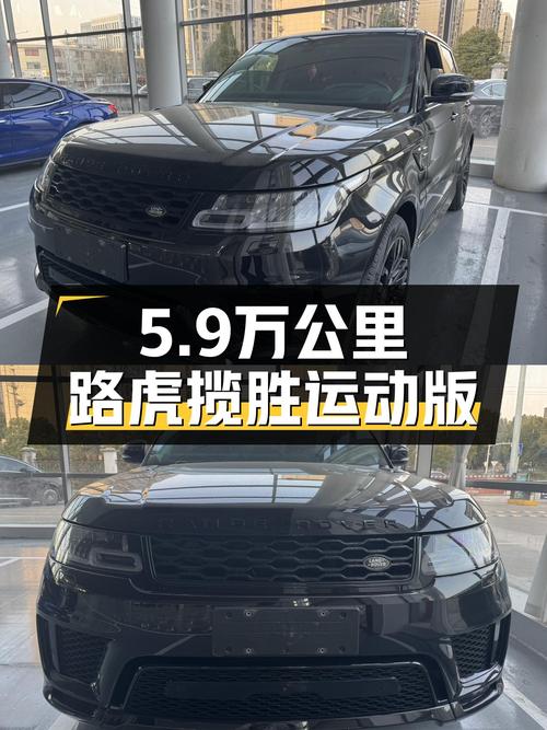 黑色西装暴徒，2021款路虎揽胜运动版HST，5.9万公里一手车！