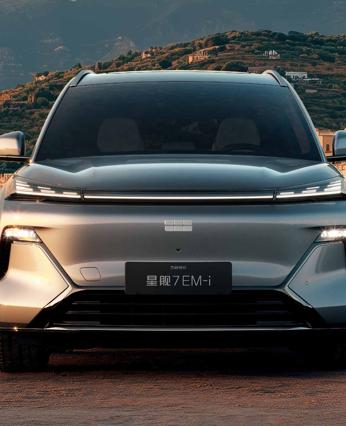 星舰7能买吗话题封面图