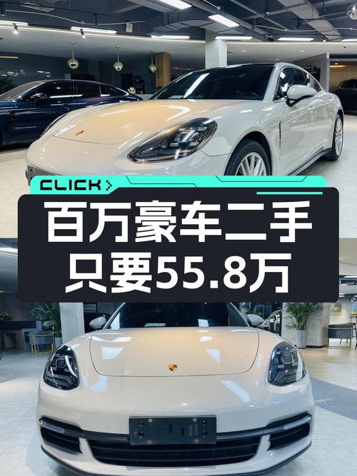 55.8万！曾经百万级豪车，5万公里准新Panamera，圆你轿跑梦