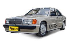 奔驰190E询底价