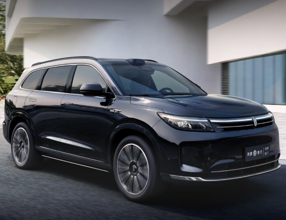 问界M7上市倒计时话题封面图