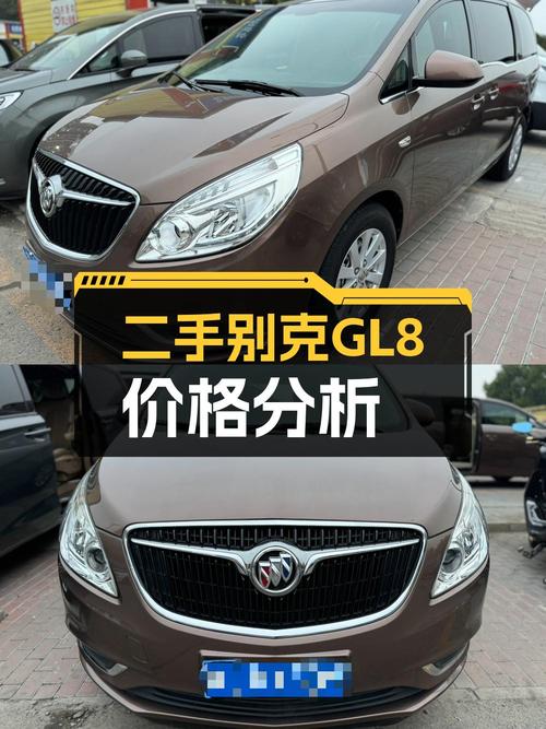 13.18万 2018款别克GL8，北京车源7万公里0过户