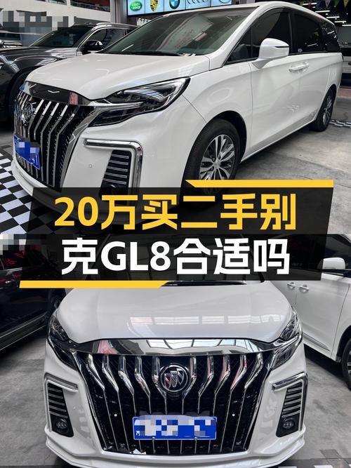 2021年别克GL8白色4万公里0过户报价19.8万！