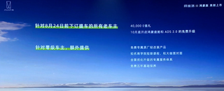 车友圈管理员小程图4