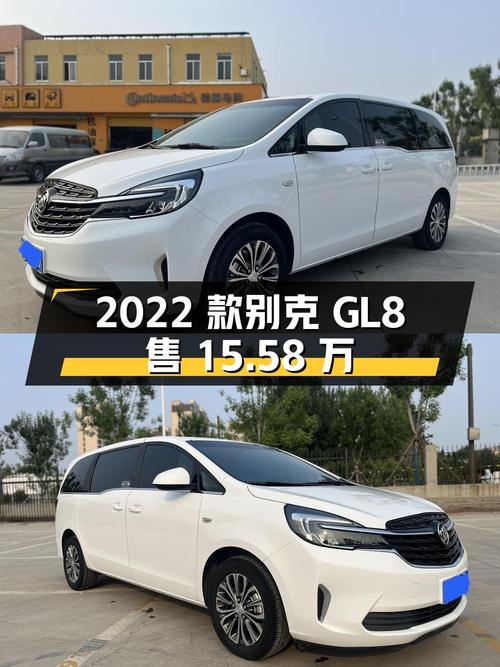 2022款别克GL8，表显9万公里，淄博车源仅售15.58万！