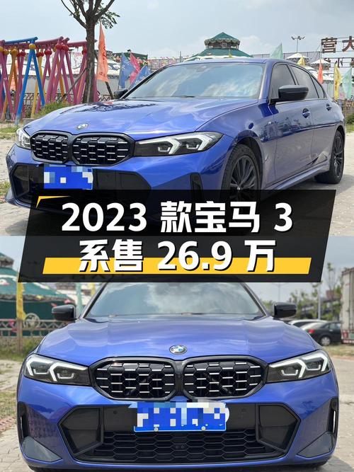 2023款宝马 3系，3.9万公里仅售 26.9万，汕头蓝色现车