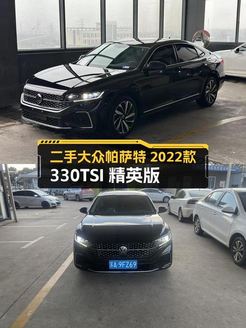 2022款帕萨特0过户6.2万公里现仅需11.98万！
