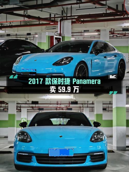 6.4万公里的 2017款保时捷 Panamera现在卖59.9万贵吗？