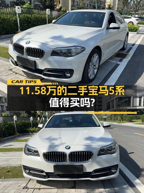 11.58万的 2014款宝马 528Li湖州白色车14万公里