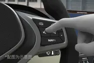 语音识别控制系统（语音车控）