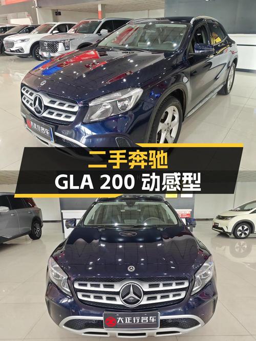 10.58万 2018款奔驰 GLA 200 动感型，5.6万公里蓝色紧凑SUV你喜欢吗