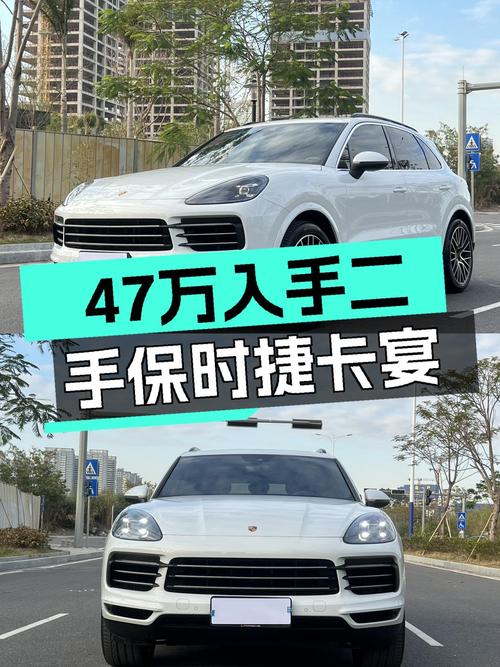 47万圆你保时捷梦，2019款Cayenne3.0T一手车况怎么样？