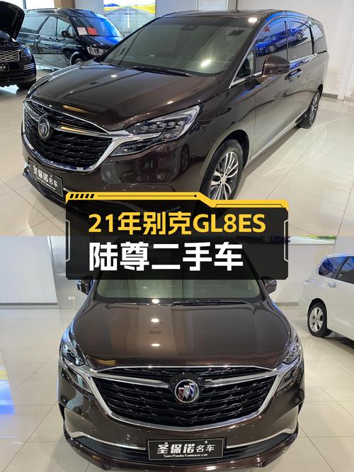 21年别克GL8ES陆尊，一手准新车，商务出行新选择！