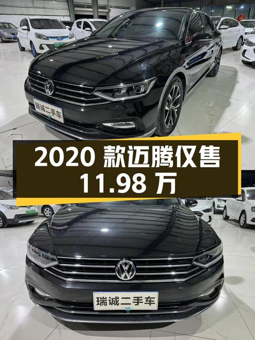 2020款迈腾，10万公里1次过户，仅售11.98万！