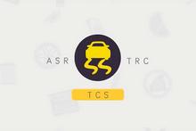 牵引力控制（ASR）
