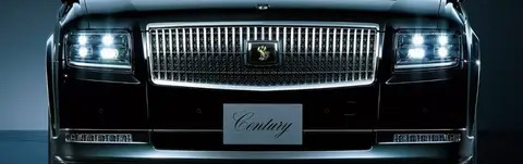 新款丰田世纪发布话题封面图