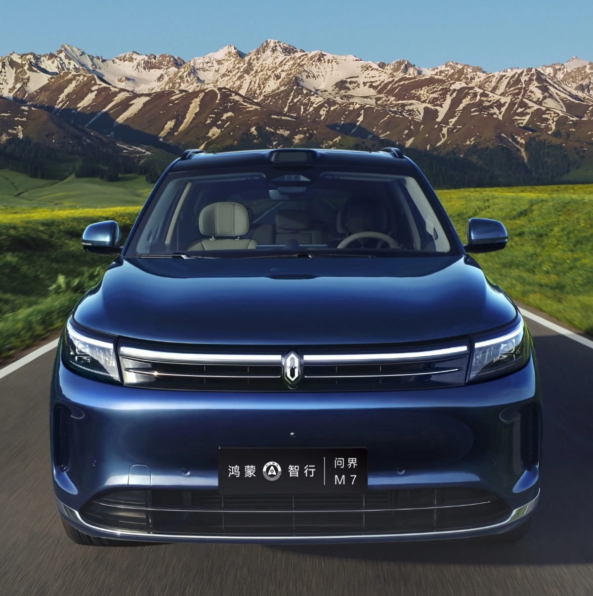 新款问界M7值吗话题封面图