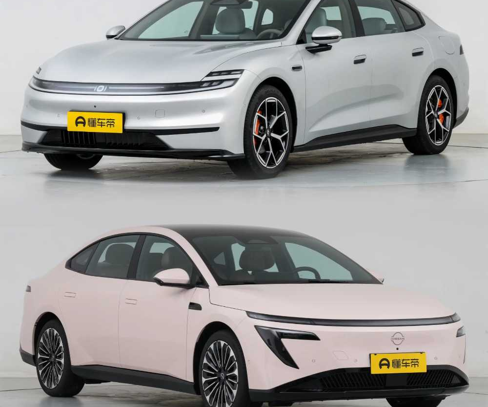 启源A06与日产N7怎么选话题封面图